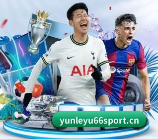乐鱼体育yu66sport APP